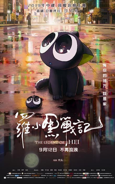 沉浸式夜巷追击