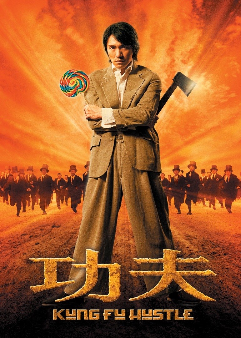 年代感遗珠补档
